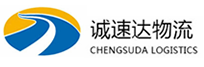 杭州到安远县物流公司